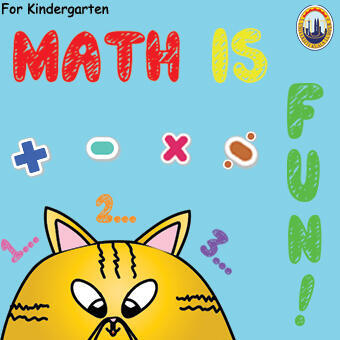 Math CD cover for kindergarten