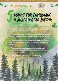 Youth Sustainability Poster Entry